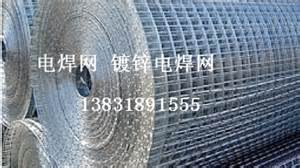 熱鍍鋅生產(chǎn)線首鋼在北京保留的唯一鋼鐵精品項(xiàng)目 首鋼順義冷軋板
