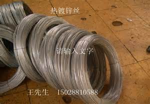 熱鍍鋅加工廠?如何開鍍鋅廠？需要什么手續(xù)？