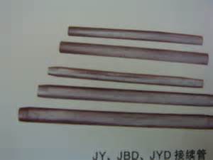 鋼芯鋁絞線_鋼芯鋁絞線 4900輕型鋼芯鋁絞線_鋼芯鋁絞線價格　鋼芯鋁絞線單價