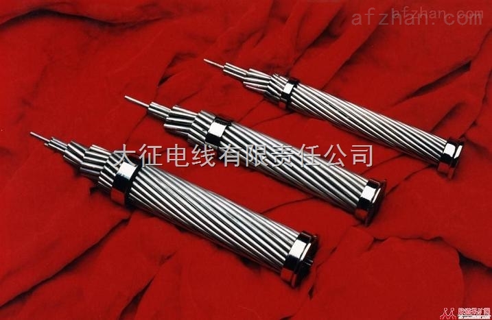 鋼芯鋁絞線價(jià)格表_鋼芯鋁絞線生產(chǎn)廠家_3279鋼芯鋁絞線市場　鋼芯鋁絞