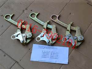 鋼芯鋁絞線廠家?鋼芯鋁絞線廠家,C114中國通信網(wǎng) 