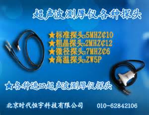 鋼芯鋁絞線價(jià)格表