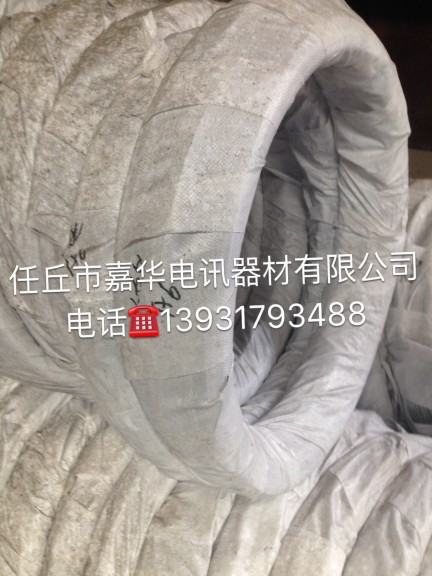 鍍鋅鋼絲包裝