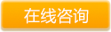 任丘市嘉華電訊器材有限公司